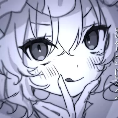 Akane yuki 