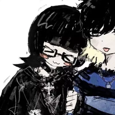numan