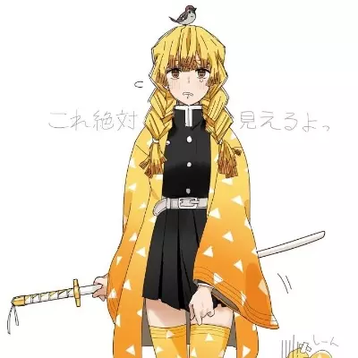 Hizumi