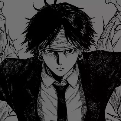 Fubuki 