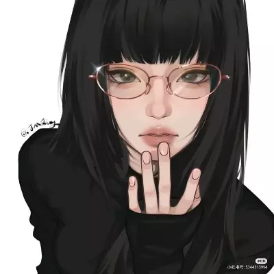 Suni
