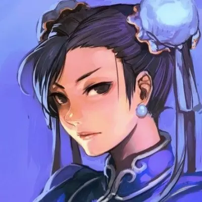 Kinake