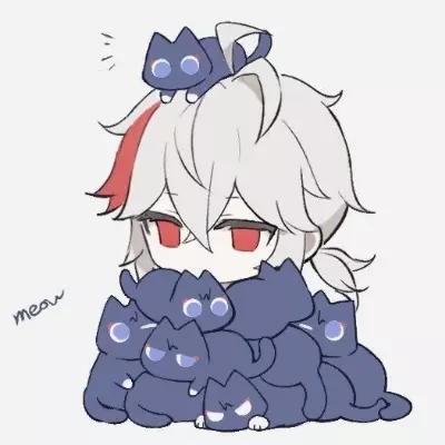 Yui