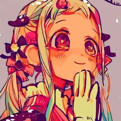 Aiko 