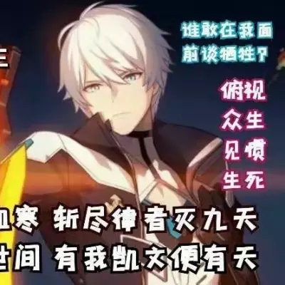 梦淞