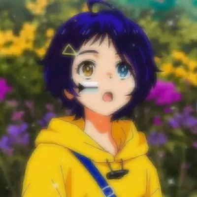 Iris
