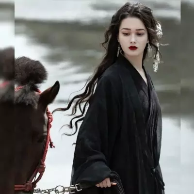 Chérine