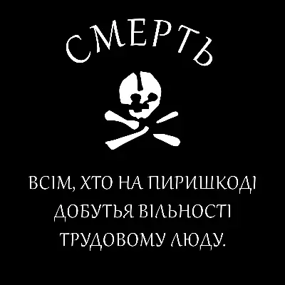 Нестор Антонов