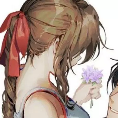 Kaylane 