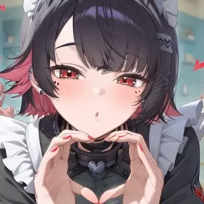 Aria