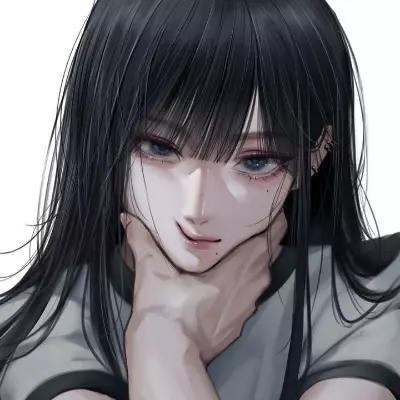 Yune