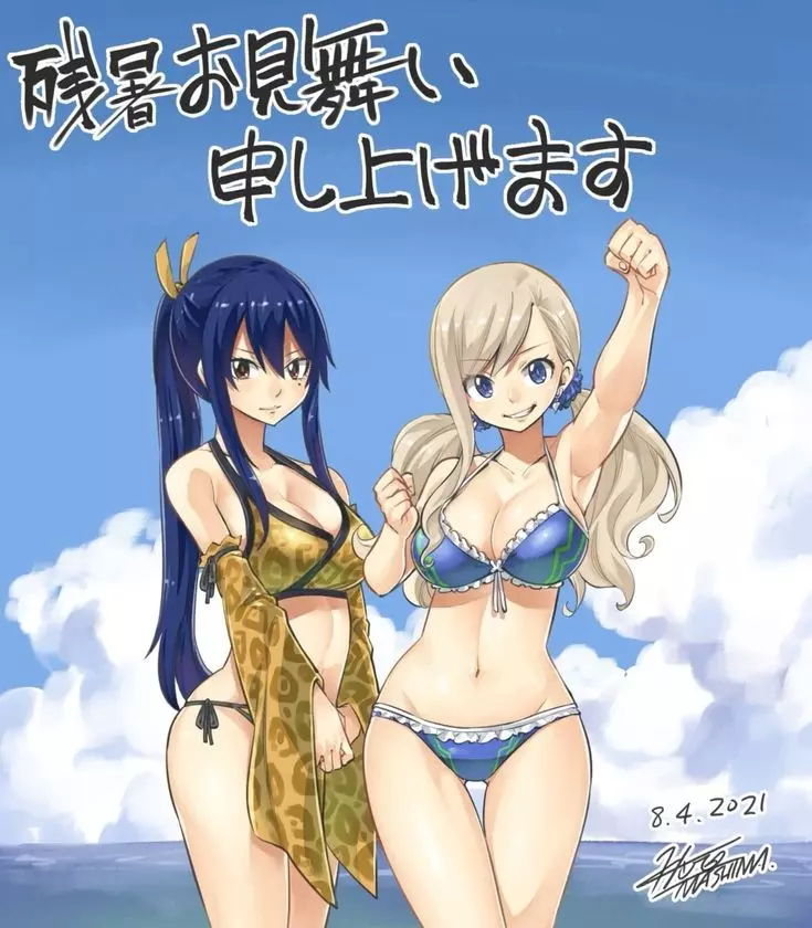 rebella and home thumbnail