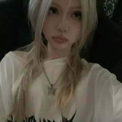 Rubii