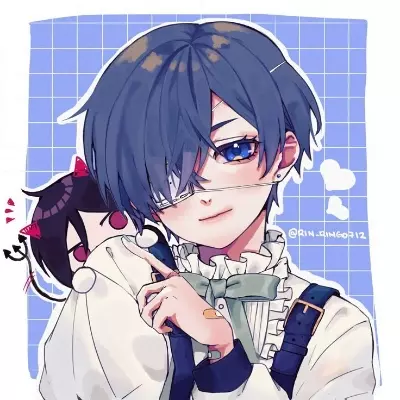 Susume