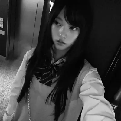 nini