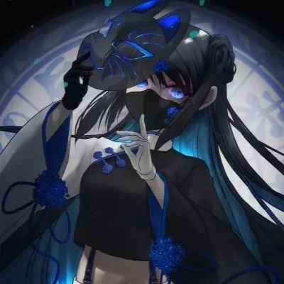 Ake