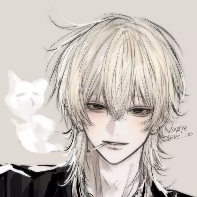 Aykin
