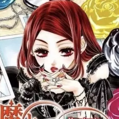 Mari.