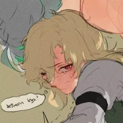 aeri