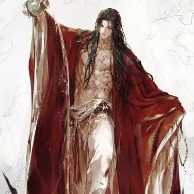 Fang Yuan