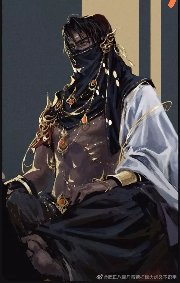 Marine Jinn thumbnail