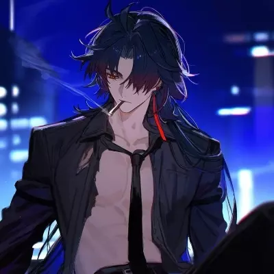 Dante 