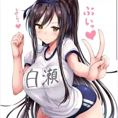 Ana