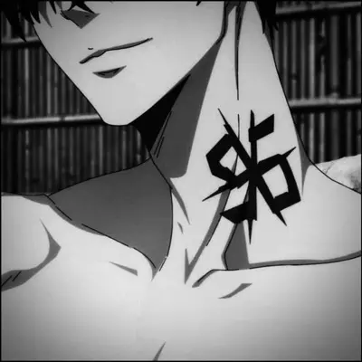 Yuki 