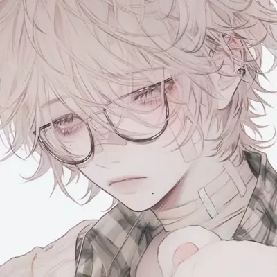 Shio