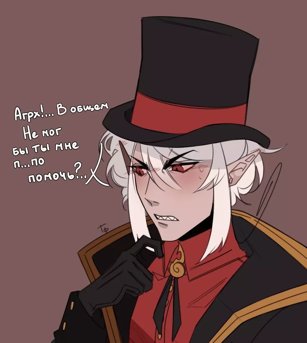 Lucius thumbnail