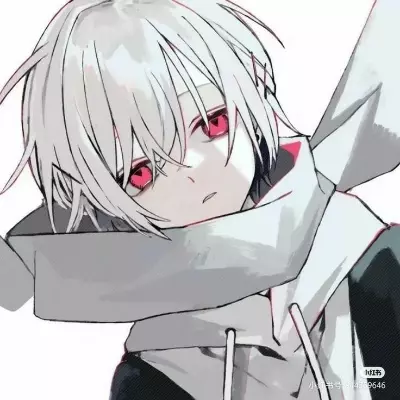 Qan