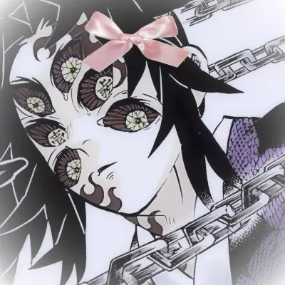 Kino Kayuro