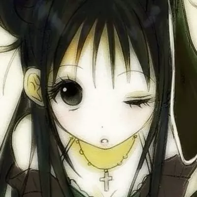 Arisu