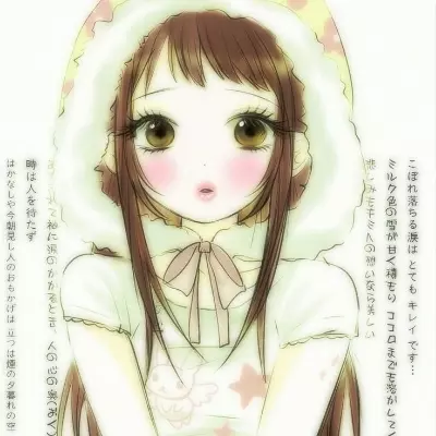 Isabella
