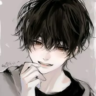 Shun 