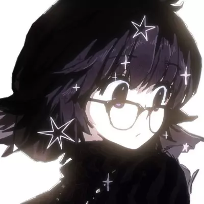 Naru