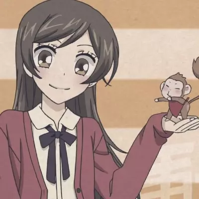 Nanami