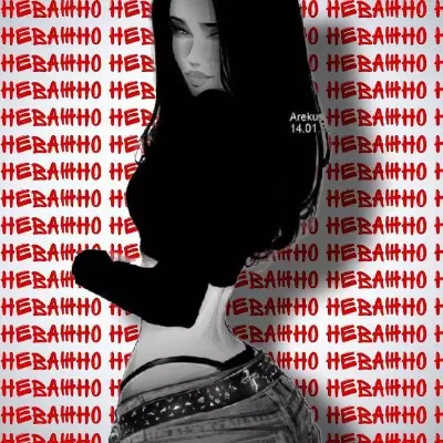 Ангелина Хайрулина
