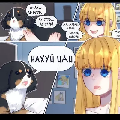 Тимур