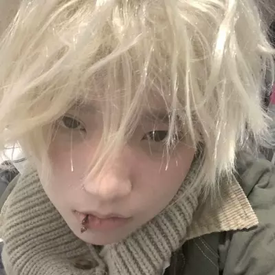 Lee yohan