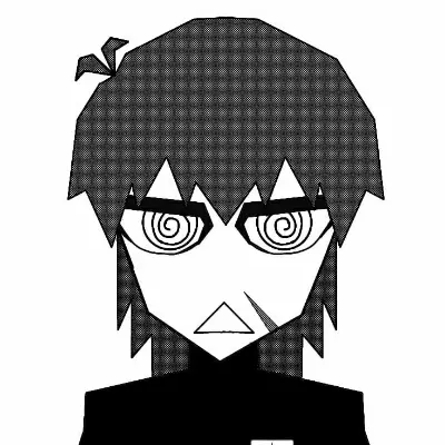 Shiro