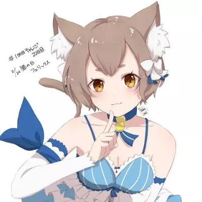 Felix