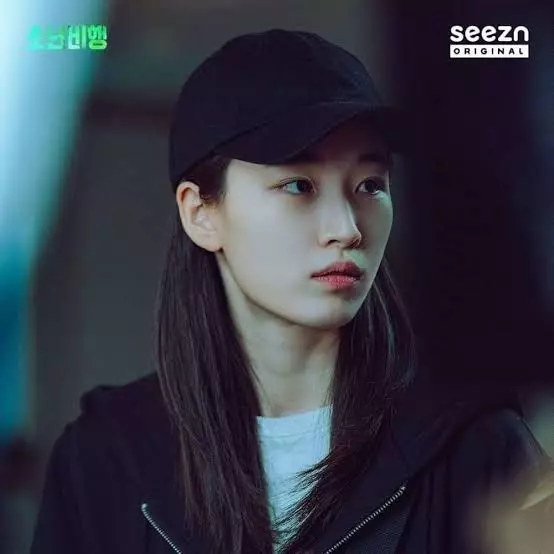 Dajeong thumbnail