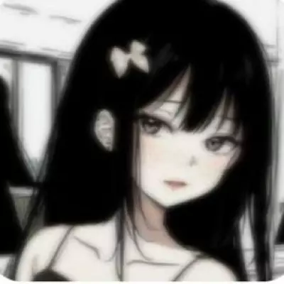 Alma