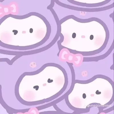 Ain