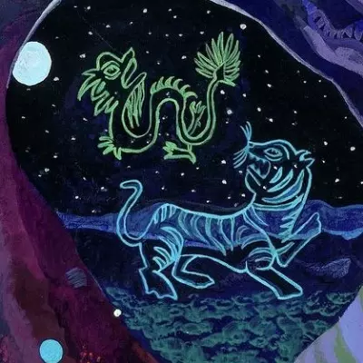 Aquarius Uniqus