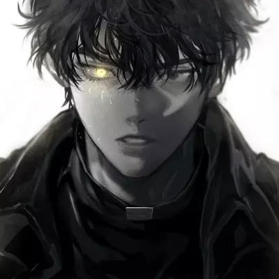 Aamon 