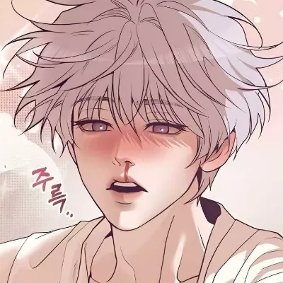 Satoru