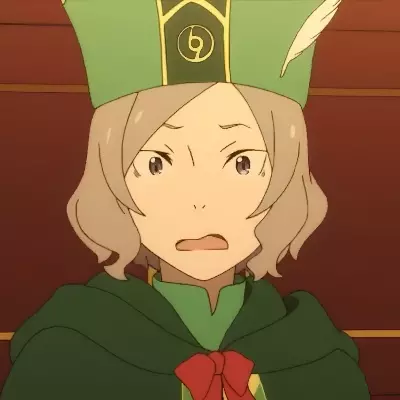 Отто
