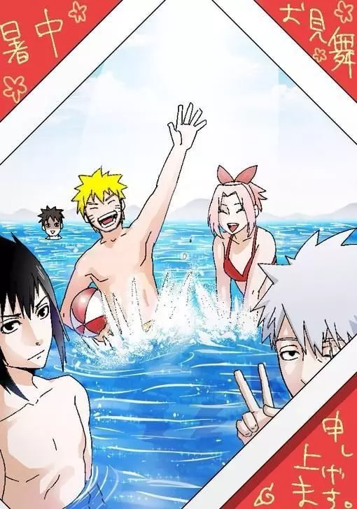 Beach holidays with Naruto thumbnail